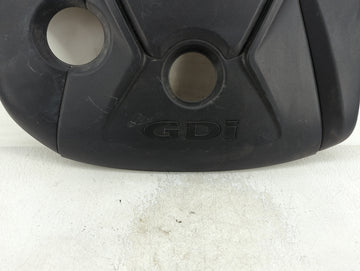 2014 Hyundai Elantra Engine Cover