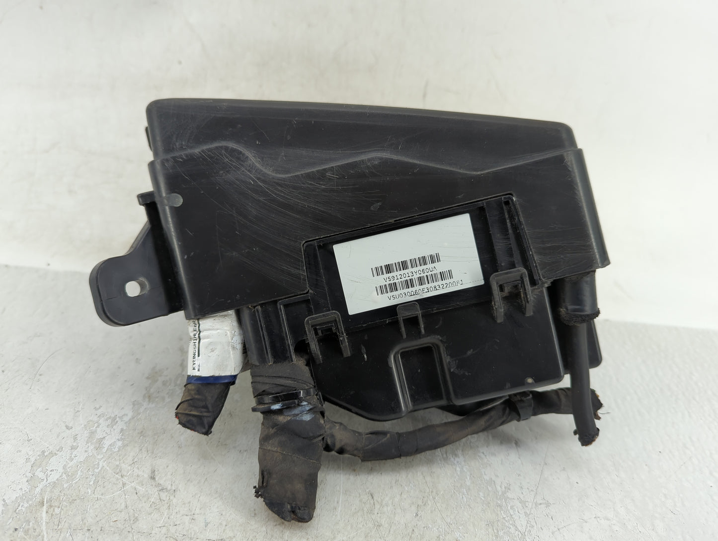 2014-2016 Hyundai Elantra Fusebox Fuse Box Panel Relay Module Fits Fits 2014 2015 2016 OEM Used Auto Parts - Oemusedautopart
