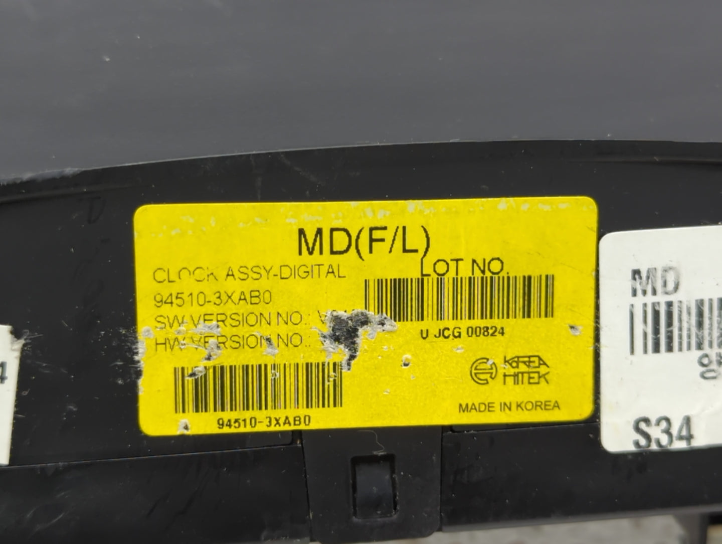 2014 Hyundai Elantra Digitial Dash Clock P/N:94510-3XAB0 Fits OEM Used Auto Parts - Oemusedautoparts1.com