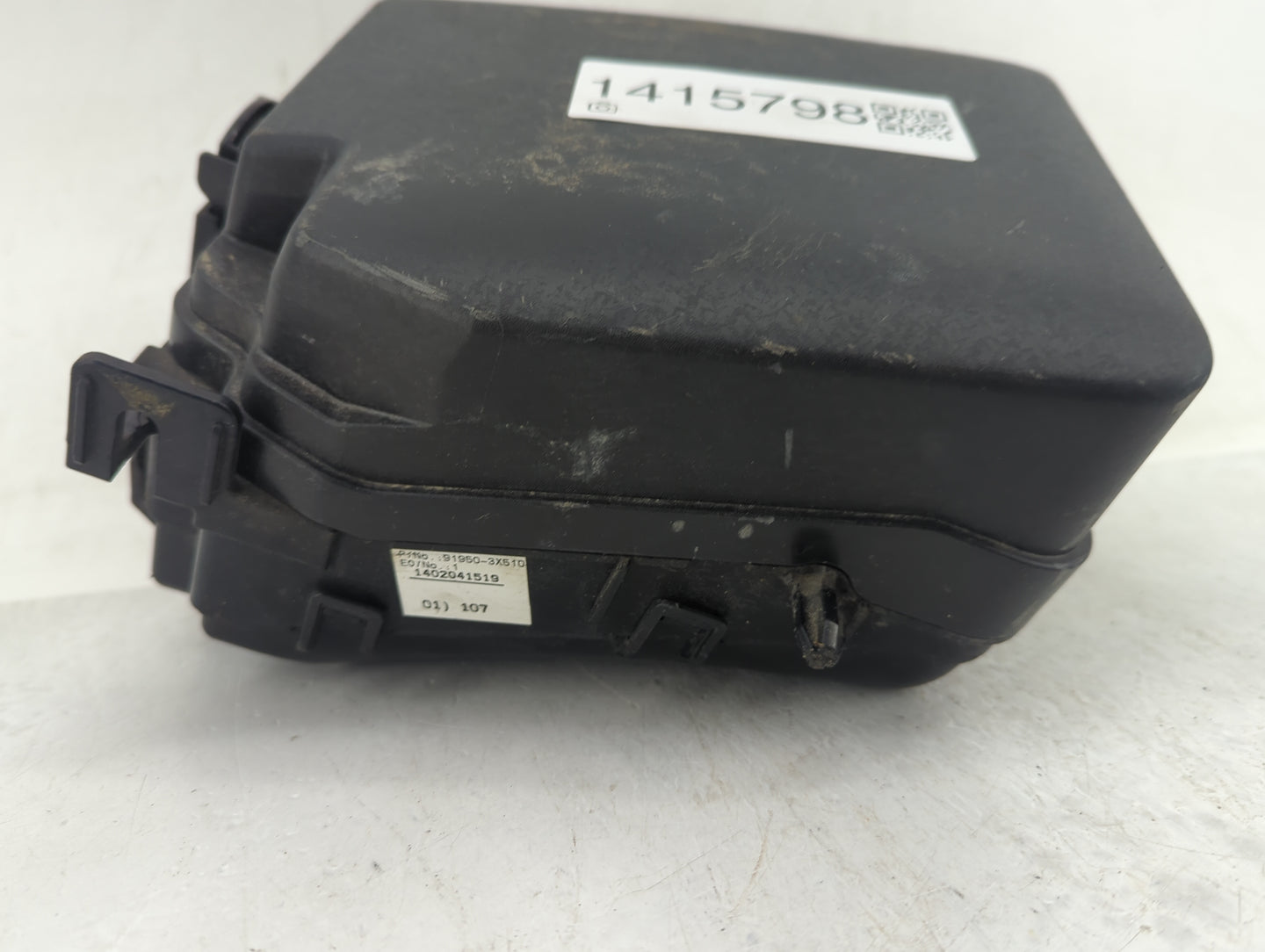 2014-2016 Hyundai Elantra Fusebox Fuse Box Panel Relay Module Fits Fits 2014 2015 2016 OEM Used Auto Parts - Oemusedautopart