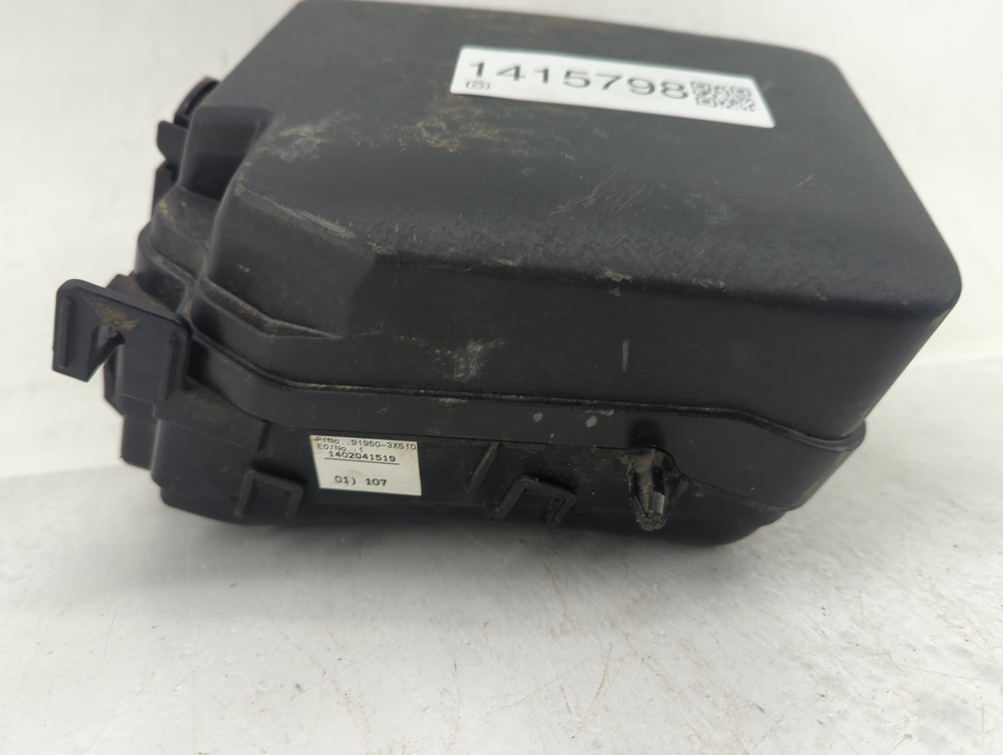 2014-2016 Hyundai Elantra Fusebox Fuse Box Panel Relay Module Fits Fits 2014 2015 2016 OEM Used Auto Parts - Oemusedautopart