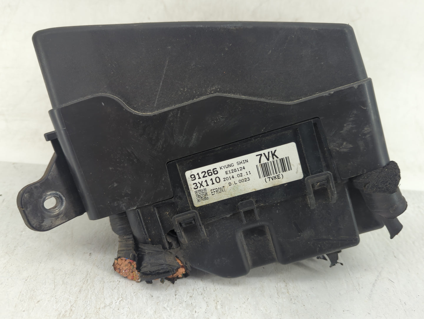 2014-2016 Hyundai Elantra Fusebox Fuse Box Panel Relay Module Fits Fits 2014 2015 2016 OEM Used Auto Parts - Oemusedautopart