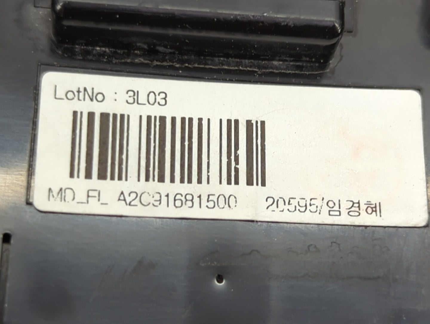 2014 Hyundai Elantra Climate Control Module Temperature AC/Heater Replacement P/N:97250-3X5A0GU A2C91681500 Fits OEM Used Au