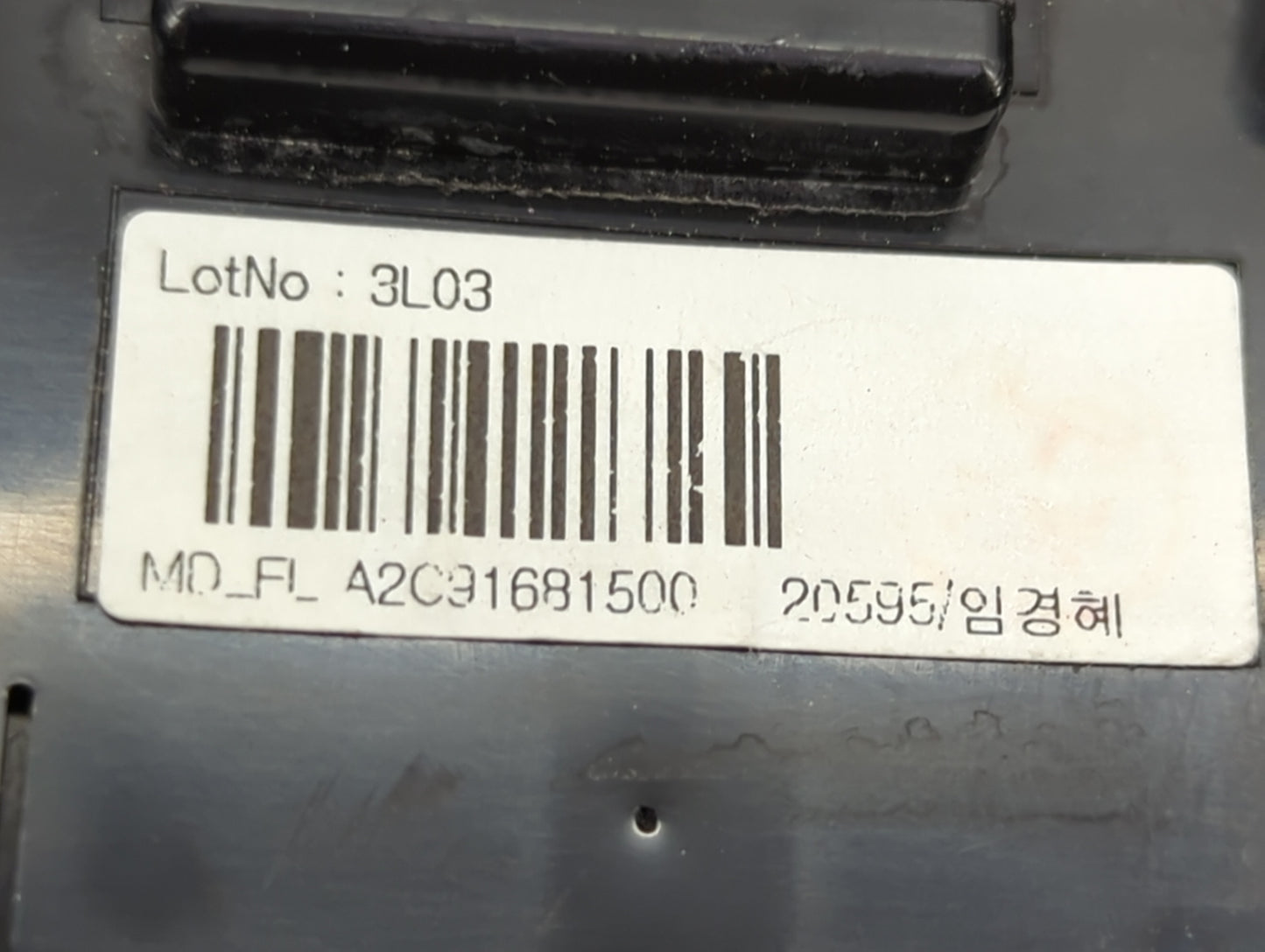 2014 Hyundai Elantra Climate Control Module Temperature AC/Heater Replacement P/N:97250-3X5A0GU A2C91681500 Fits OEM Used Au