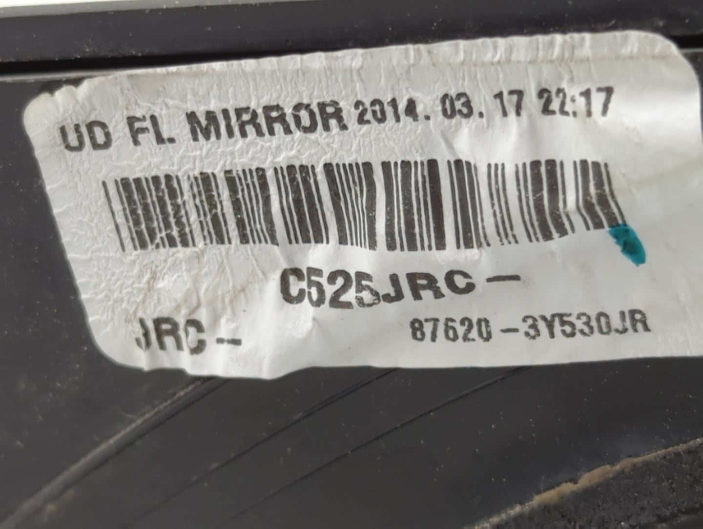 2014-2016 Hyundai Elantra Passenger Side View Mirror - Right Door Mirror OEM Used - Oemusedautoparts1.com
