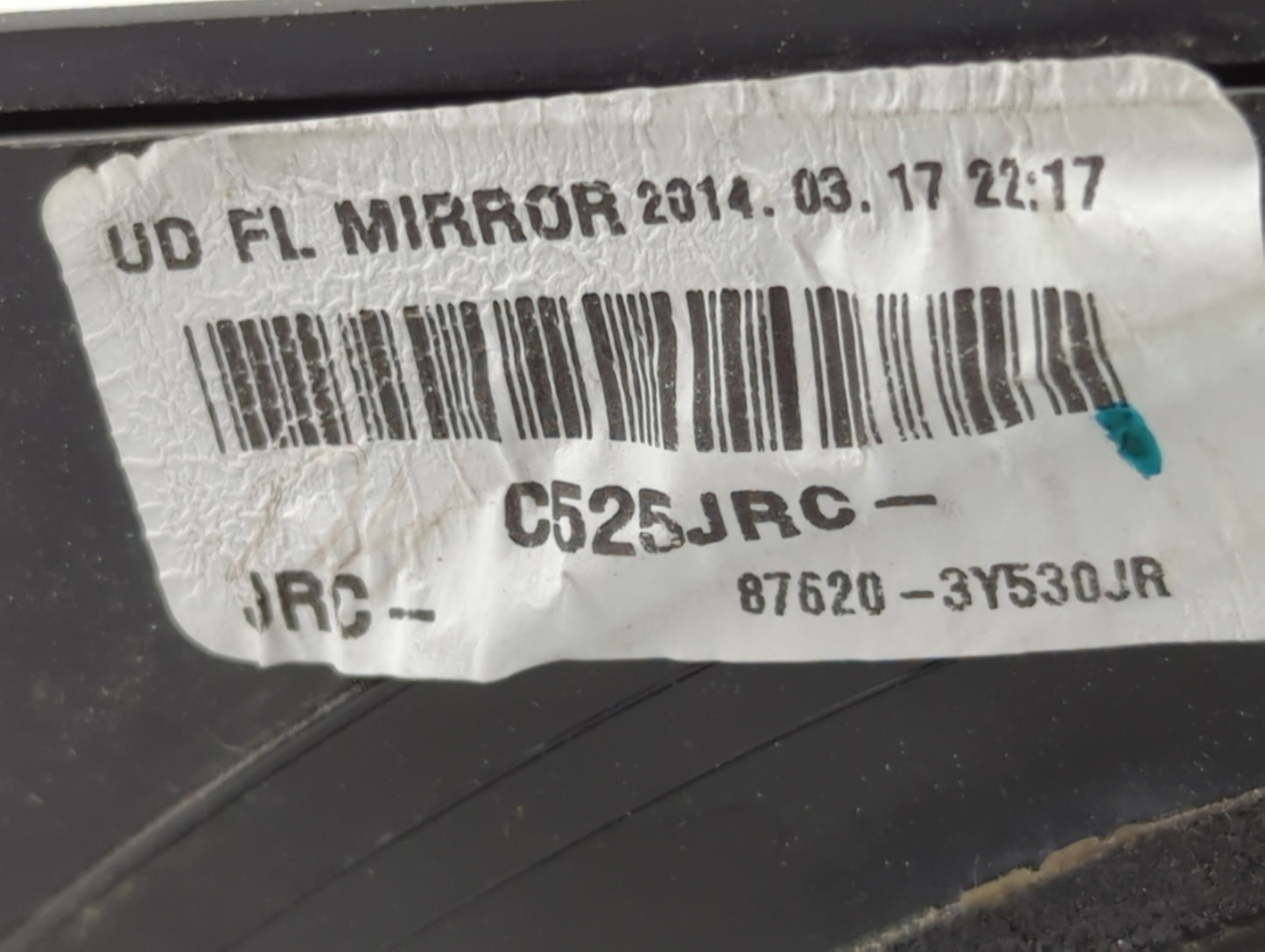 2014-2016 Hyundai Elantra Passenger Side View Mirror - Right Door Mirror OEM Used - Oemusedautoparts1.com