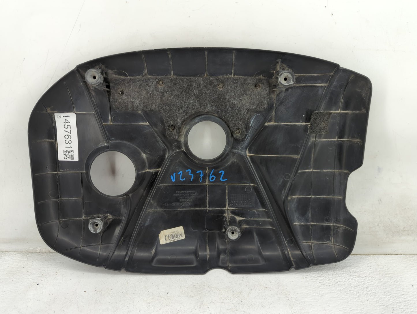 2014 Hyundai Elantra Engine Cover 1457631 - Oemusedautoparts1.com