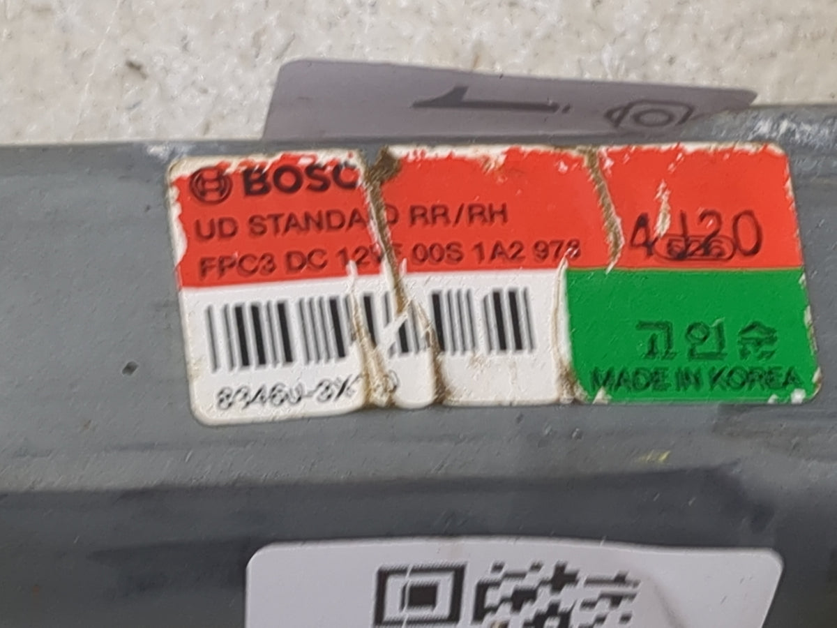 2011-2016 Hyundai Elantra Passenger Front Right Power Window Motor 1501884 - Oemusedautoparts1.com