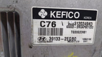 2014 Hyundai Elantra PCM Engine Control Computer ECU ECM PCU OEM P/N:39133-2EGB0 Fits OEM Used Auto Parts - Oemusedautoparts