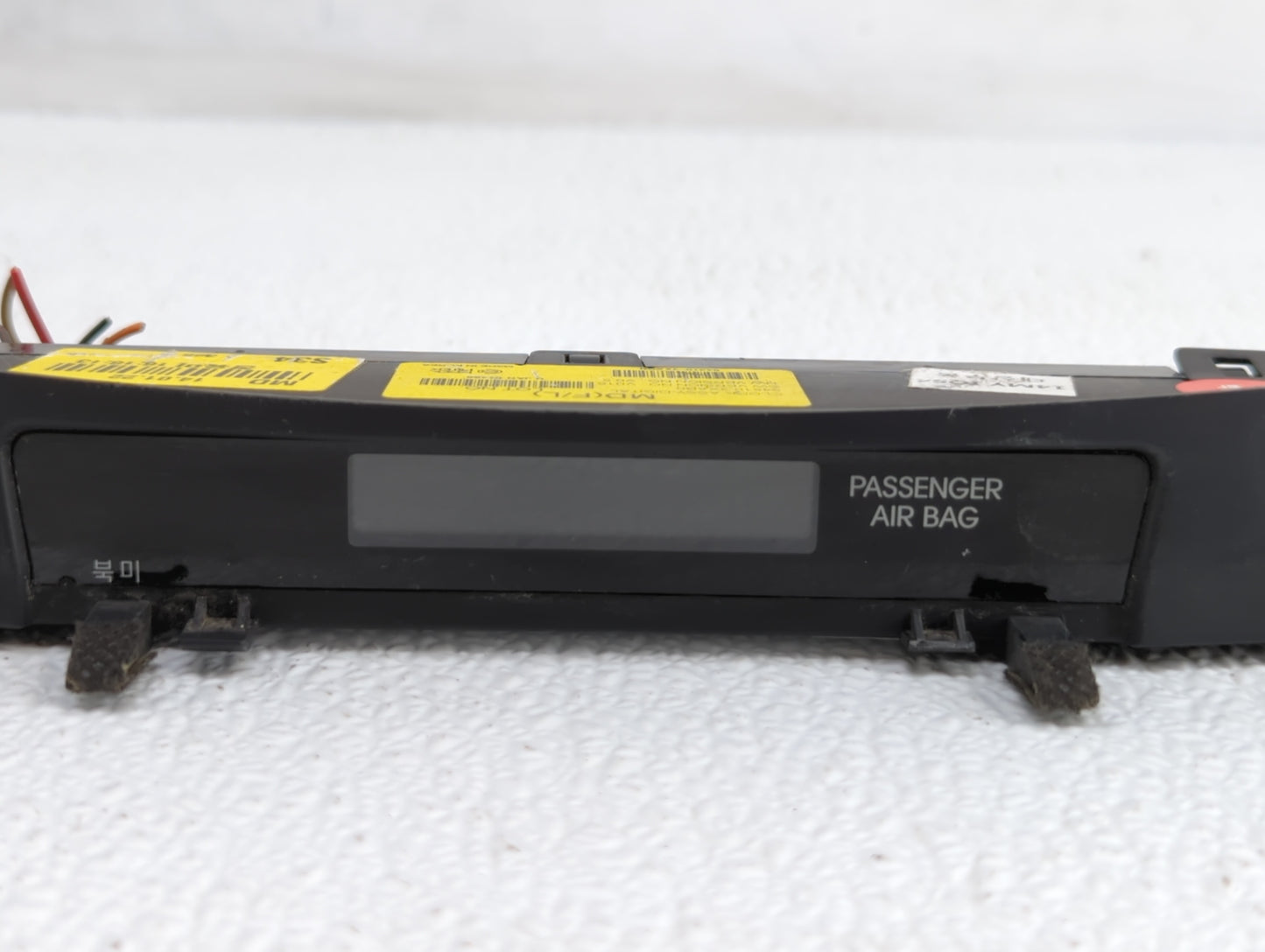 2014 Hyundai Elantra Digitial Dash Clock P/N:94510-3XAB0 Fits OEM Used Auto Parts - Oemusedautoparts1.com