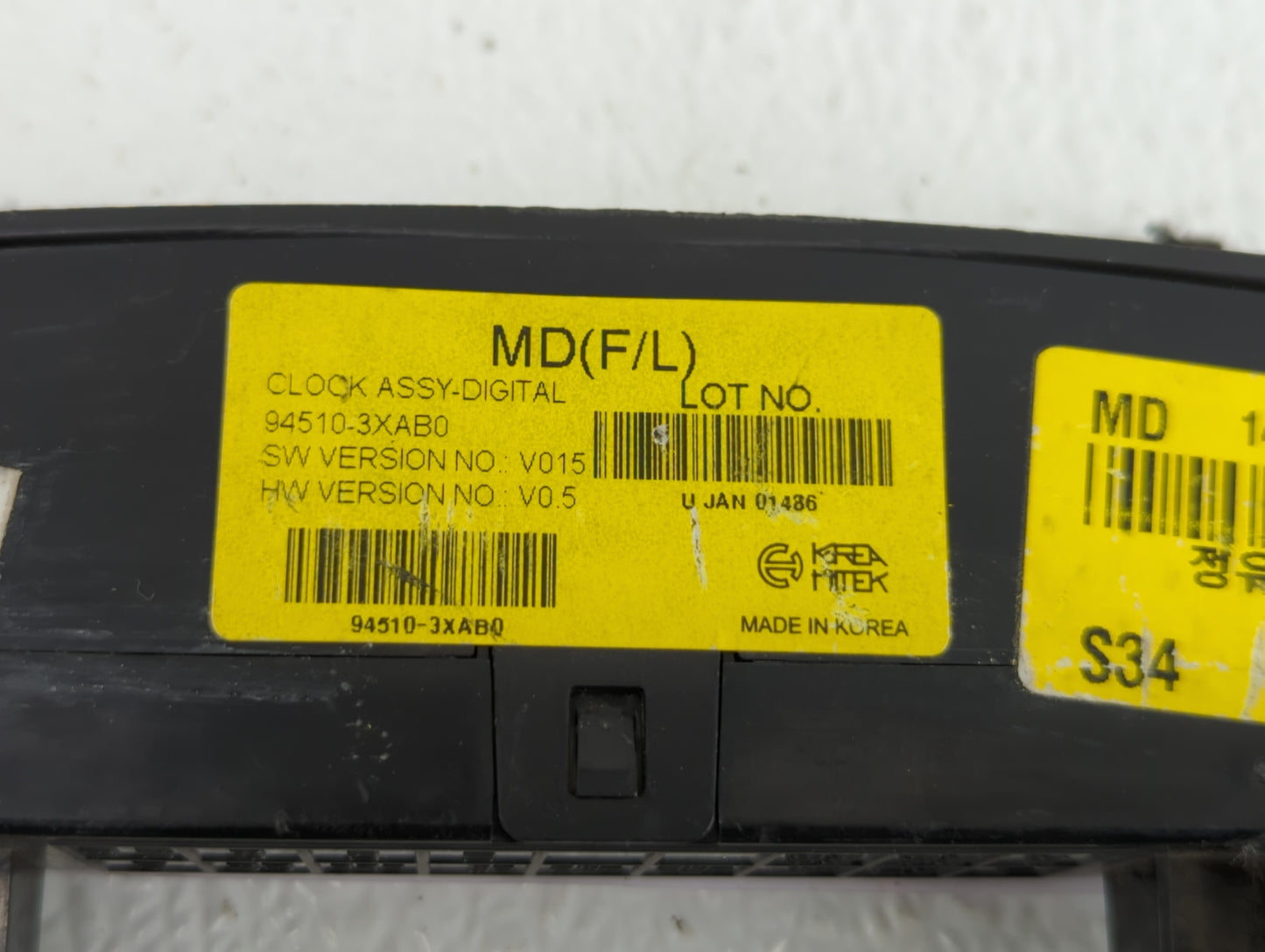 2014 Hyundai Elantra Digitial Dash Clock P/N:94510-3XAB0 Fits OEM Used Auto Parts - Oemusedautoparts1.com