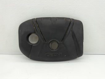 compare product 2014 Hyundai Elantra Engine Cover