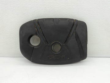2014 Hyundai Elantra Engine Cover - Oemusedautoparts1.com