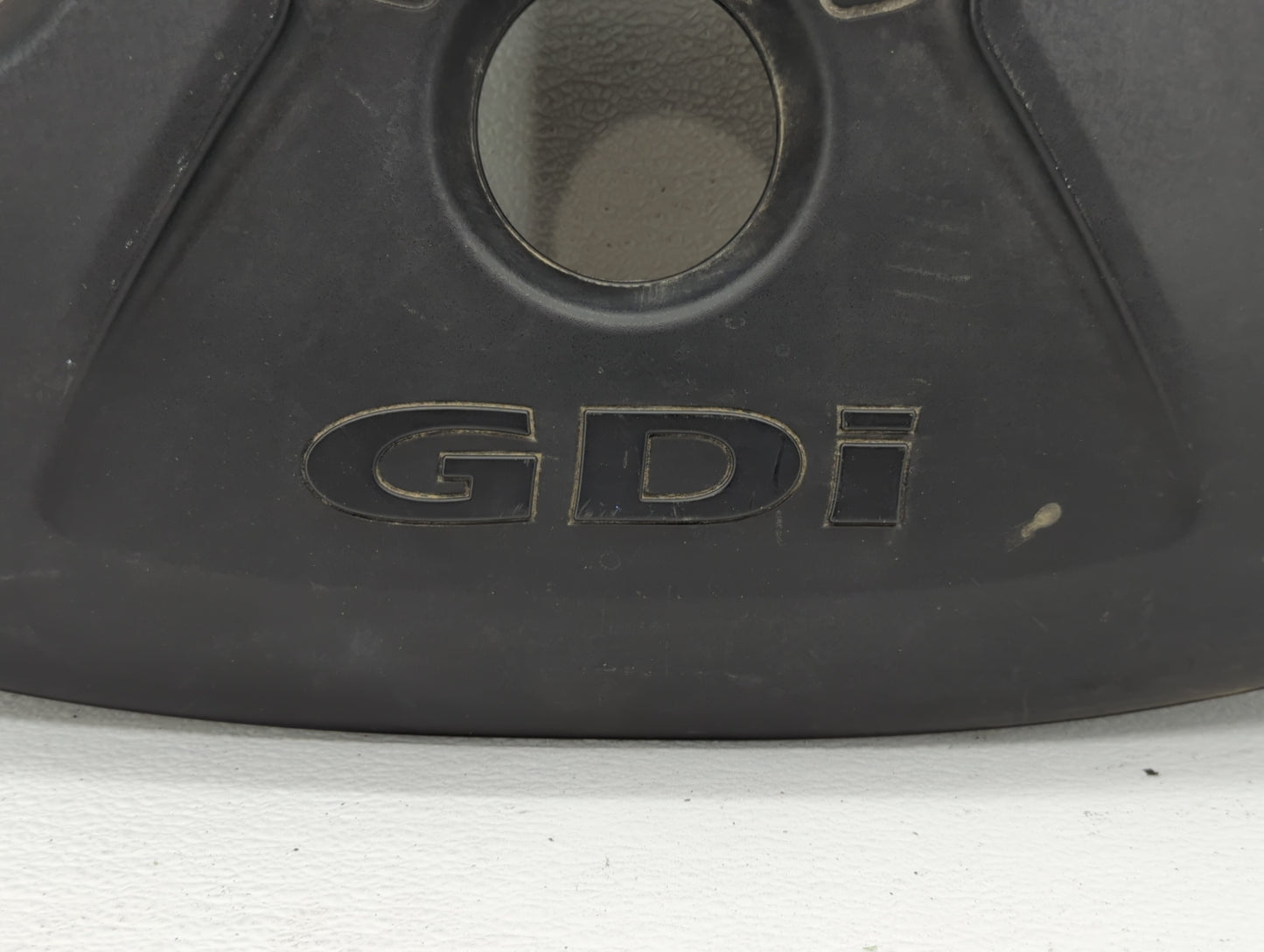 2014 Hyundai Elantra Engine Cover - Oemusedautoparts1.com