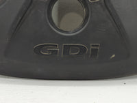 2014 Hyundai Elantra Engine Cover - Oemusedautoparts1.com