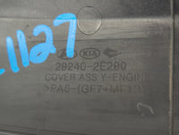 2014 Hyundai Elantra Engine Cover - Oemusedautoparts1.com