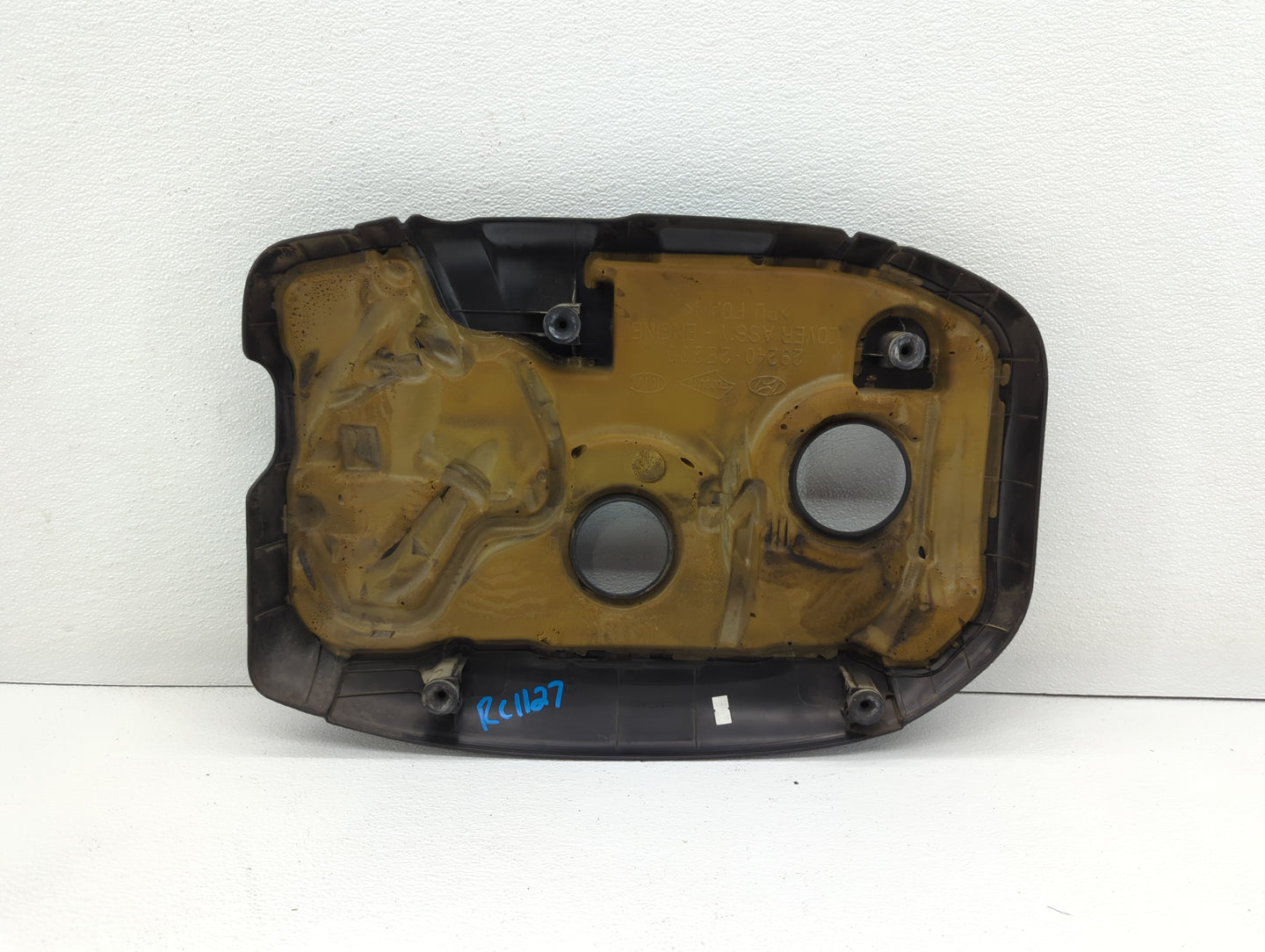 2014 Hyundai Elantra Engine Cover - Oemusedautoparts1.com