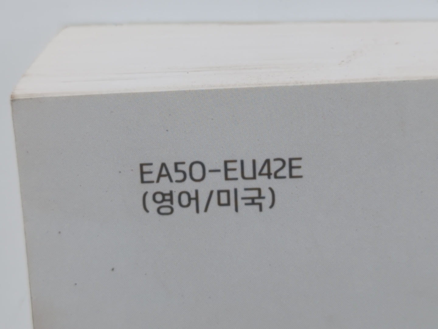 2014 Hyundai Elantra Owners Manual Book Guide OEM Used Auto Parts - Oemusedautoparts1.com