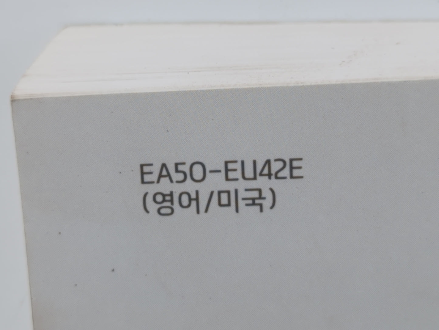 2014 Hyundai Elantra Owners Manual Book Guide OEM Used Auto Parts - Oemusedautoparts1.com