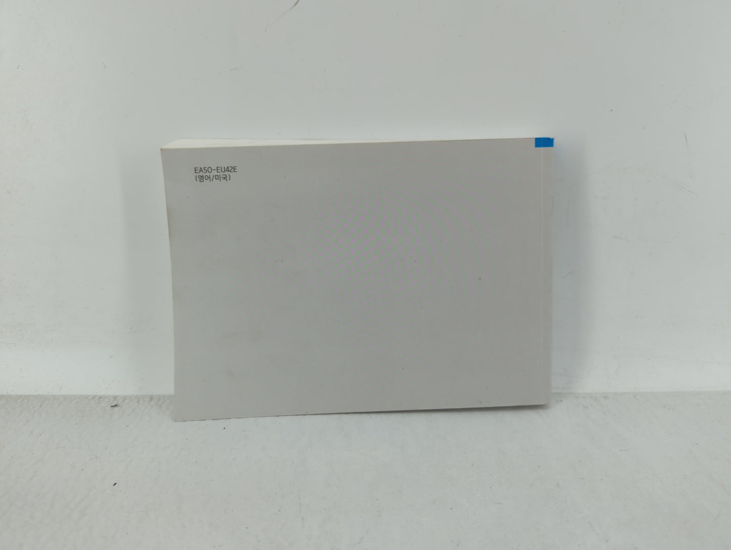 2014 Hyundai Elantra Owners Manual Book Guide OEM Used Auto Parts - Oemusedautoparts1.com