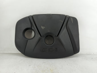 compare product 2014 Hyundai Elantra Engine Cover