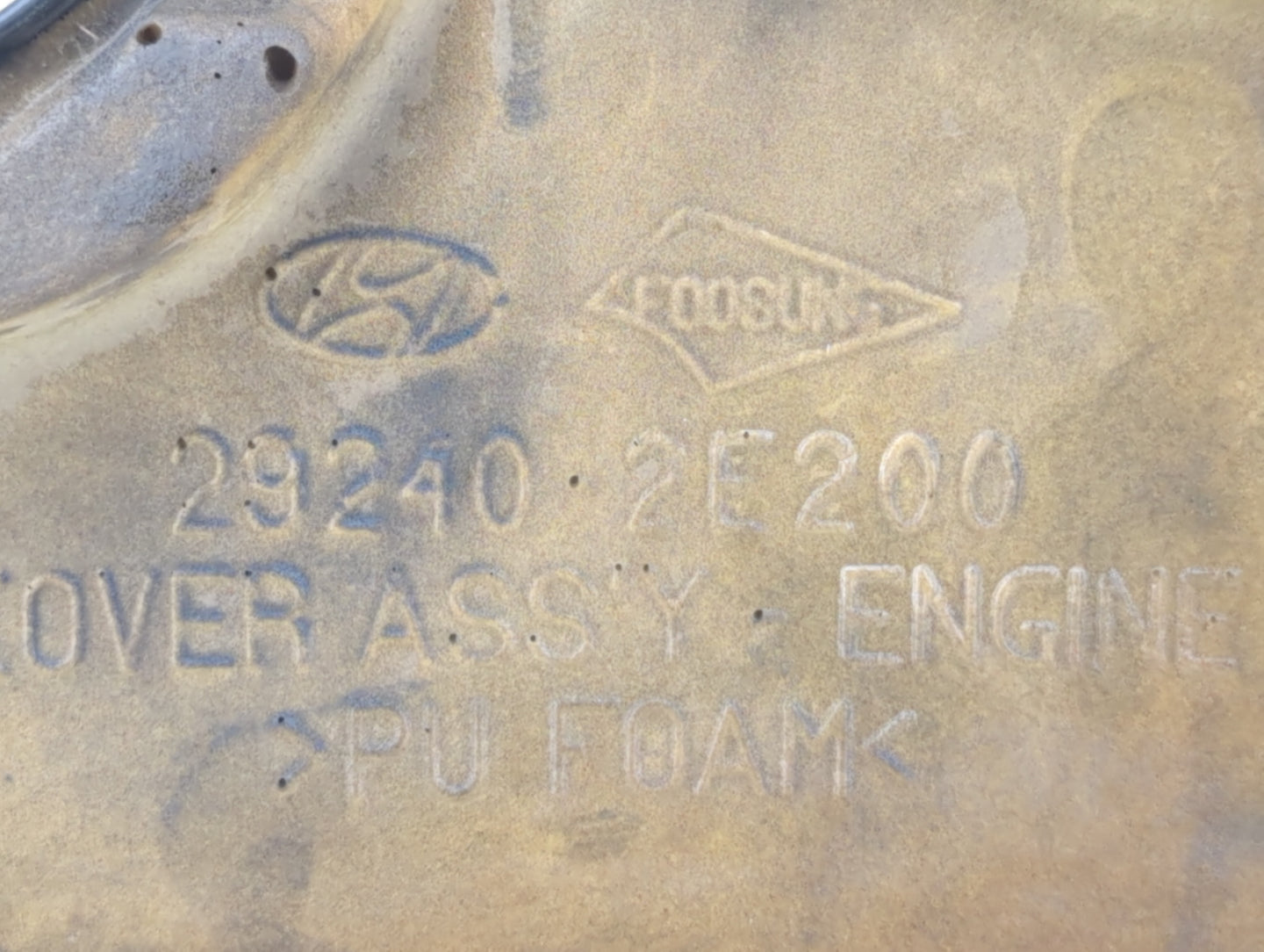 2014 Hyundai Elantra Engine Cover - Oemusedautoparts1.com