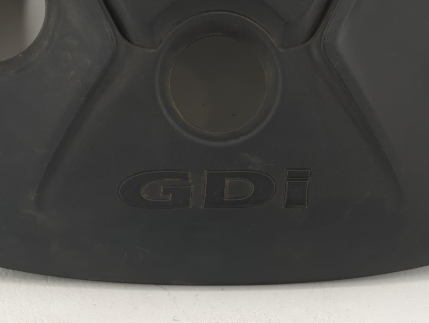2014 Hyundai Elantra Engine Cover - Oemusedautoparts1.com