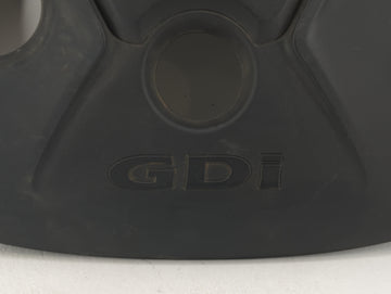 2014 Hyundai Elantra Engine Cover