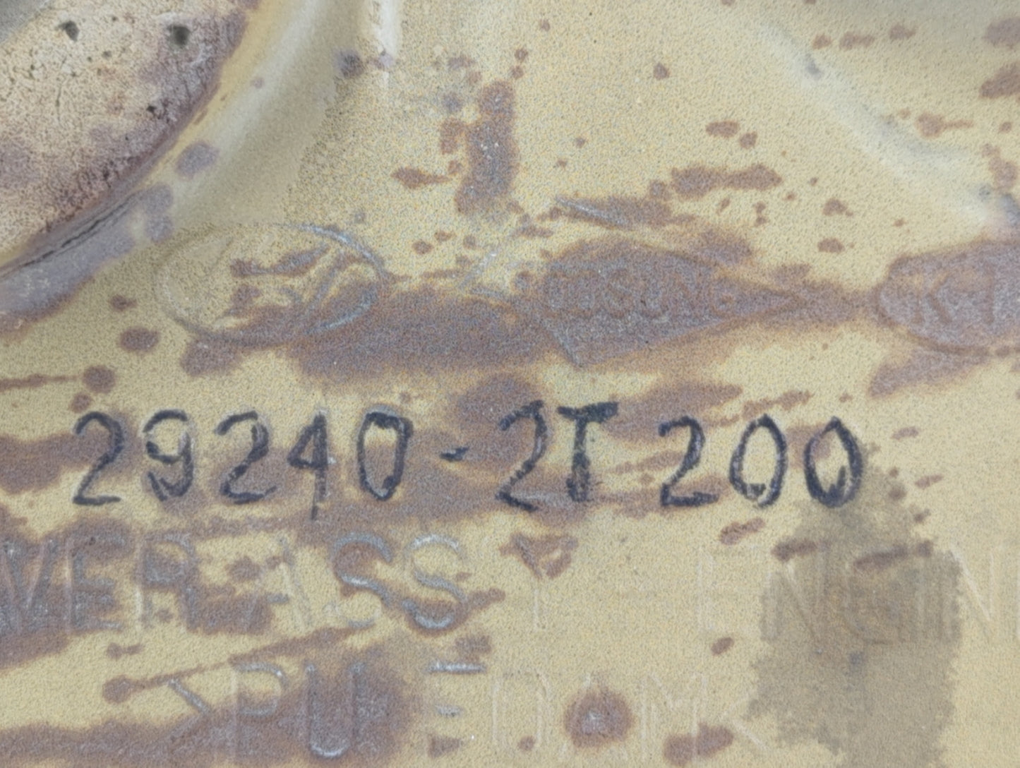 2014 Hyundai Elantra Engine Cover - Oemusedautoparts1.com