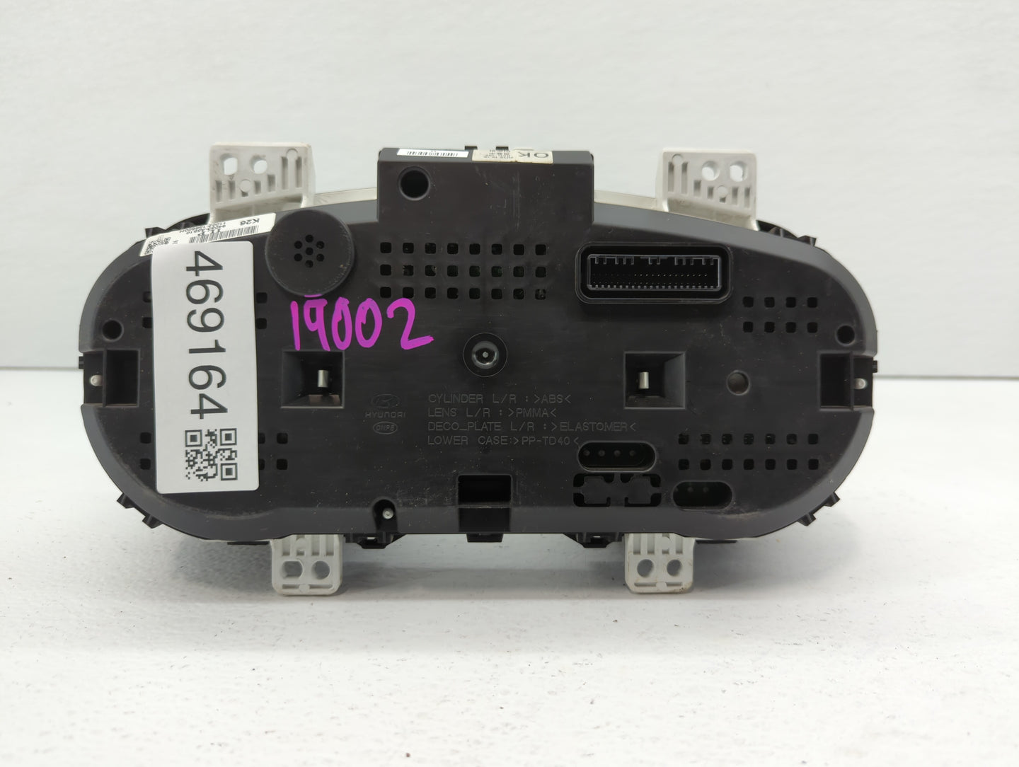 2013-2015 Hyundai Elantra Instrument Cluster Speedometer Gauges P/N:94053-A5510 Fits Fits 2013 2014 2015 OEM Used Auto Parts