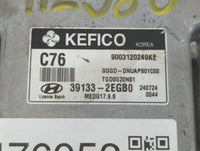2014 Hyundai Elantra PCM Engine Control Computer ECU ECM PCU OEM P/N:39131-2EGB0 39133-2EGB0 Fits OEM Used Auto Parts - Oemu