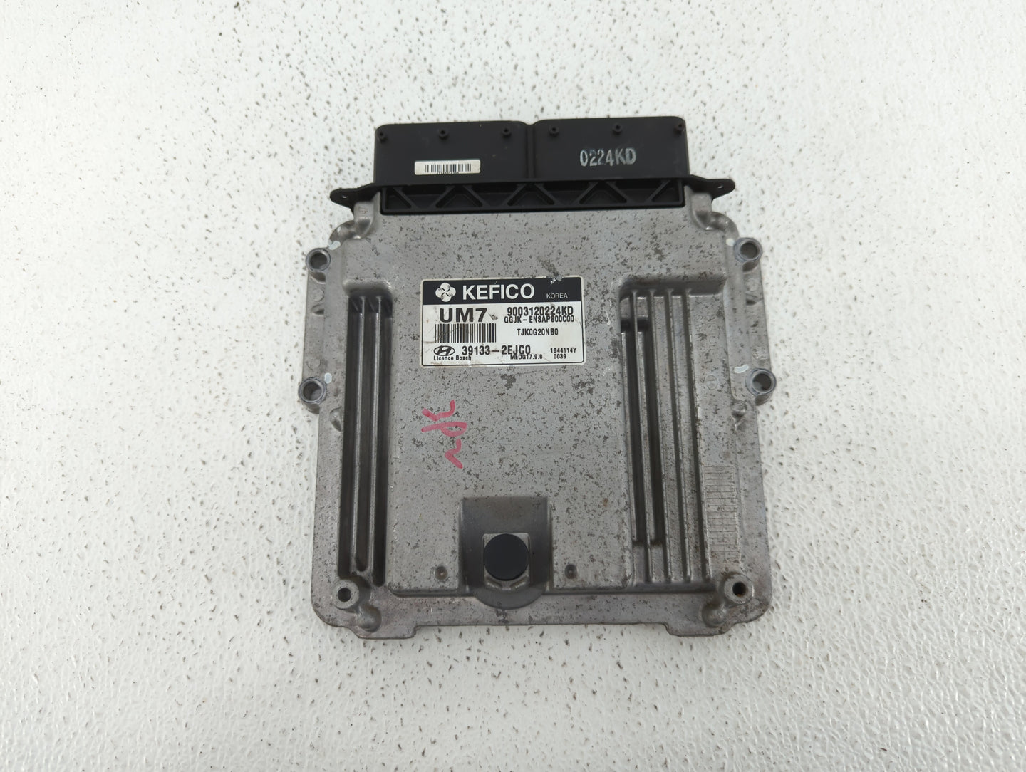 2014 Hyundai Elantra PCM Engine Control Computer ECU ECM PCU OEM P/N:39132-2EJC0 Fits OEM Used Auto Parts - Oemusedautoparts