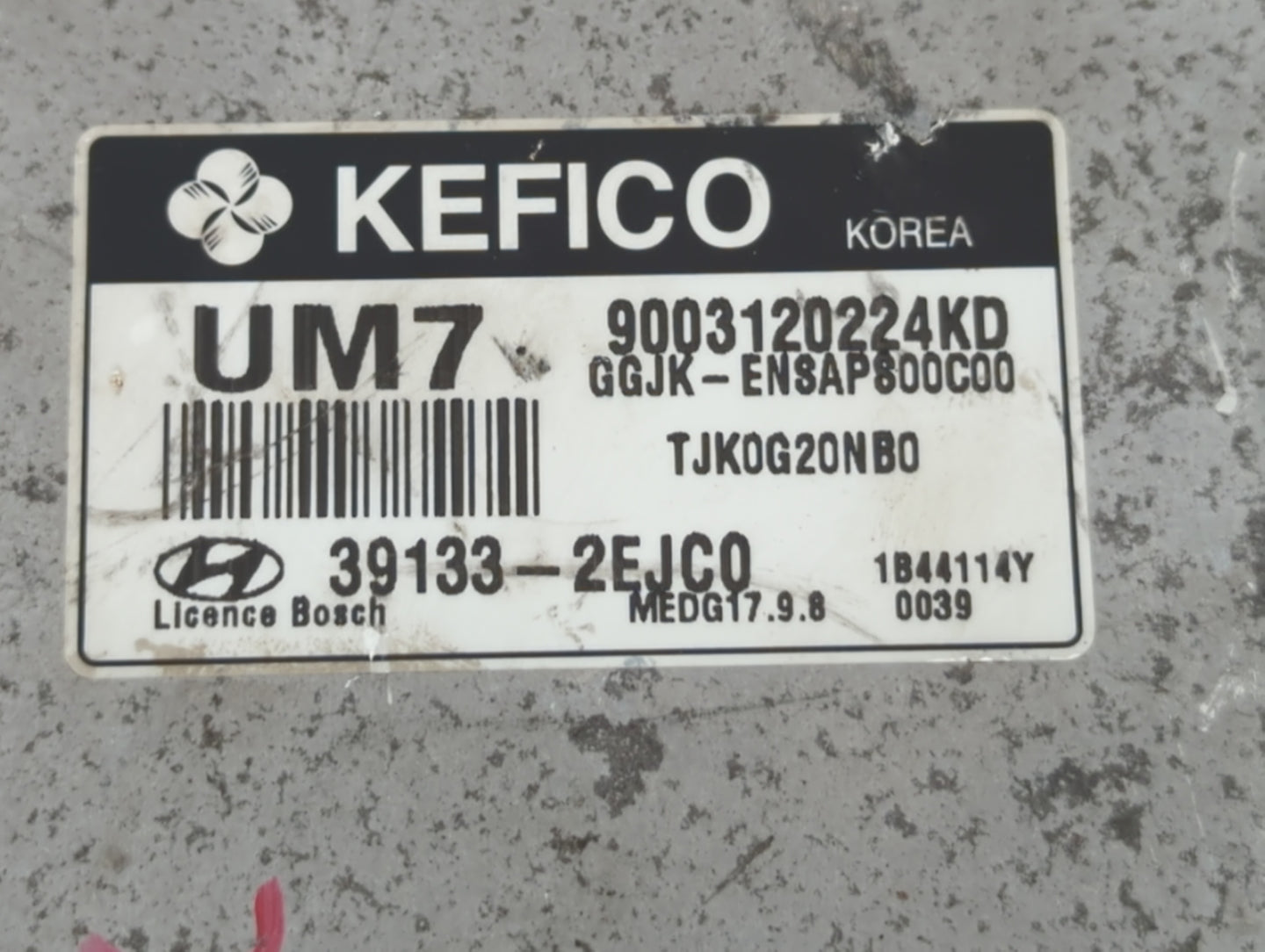 2014 Hyundai Elantra PCM Engine Control Computer ECU ECM PCU OEM P/N:39132-2EJC0 Fits OEM Used Auto Parts - Oemusedautoparts