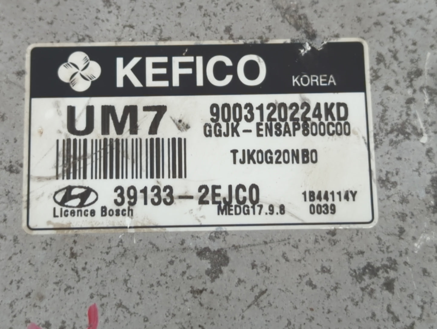 2014 Hyundai Elantra PCM Engine Control Computer ECU ECM PCU OEM P/N:39132-2EJC0 Fits OEM Used Auto Parts - Oemusedautoparts