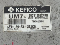 2014 Hyundai Elantra PCM Engine Control Computer ECU ECM PCU OEM P/N:39132-2EJC0 Fits OEM Used Auto Parts - Oemusedautoparts