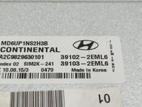 2014-2016 Hyundai Elantra PCM Engine Control Computer ECU ECM PCU OEM P/N:39103-2EML6 39102-2EML6 Fits Fits 2014 2015 2016 O