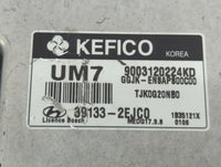 2014 Hyundai Elantra PCM Engine Control Computer ECU ECM PCU OEM P/N:39133-2EJC0 39132-2EJC0 Fits OEM Used Auto Parts - Oemu