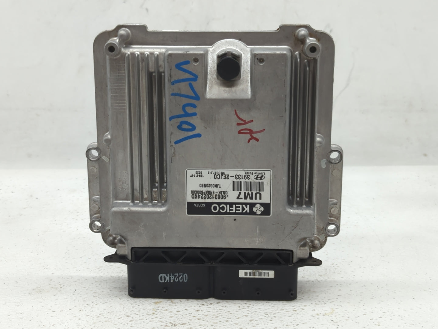 2014 Hyundai Elantra PCM Engine Control Computer ECU ECM PCU OEM P/N:39133-2EJC0 39132-2EJC0 Fits OEM Used Auto Parts - Oemu