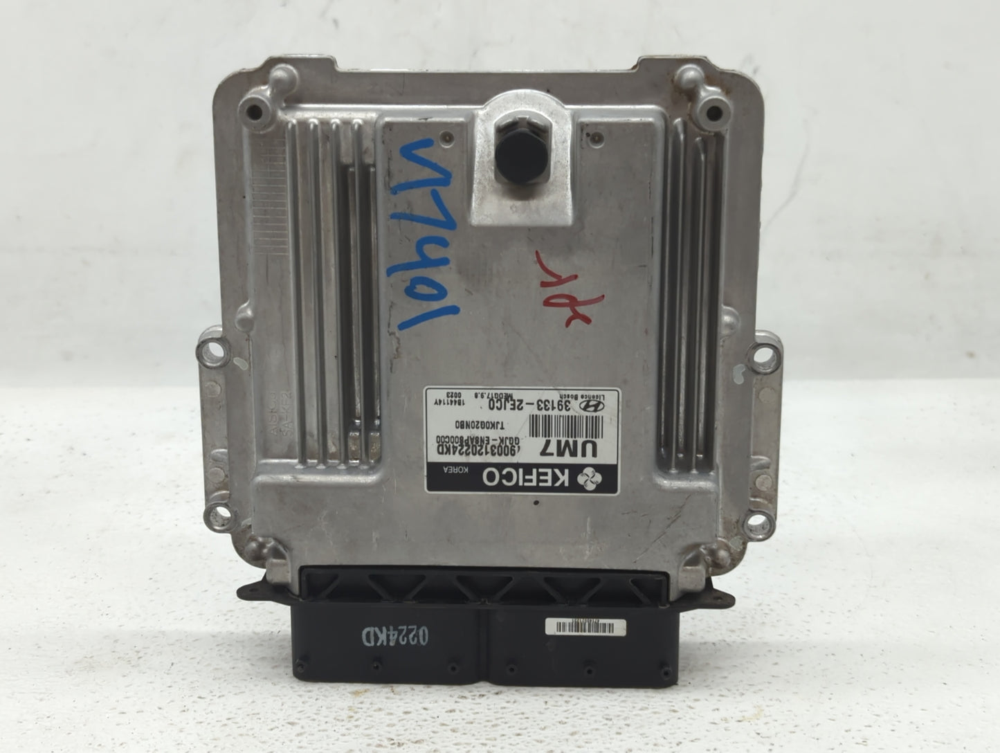 2014 Hyundai Elantra PCM Engine Control Computer ECU ECM PCU OEM P/N:39133-2EJC0 39132-2EJC0 Fits OEM Used Auto Parts - Oemu