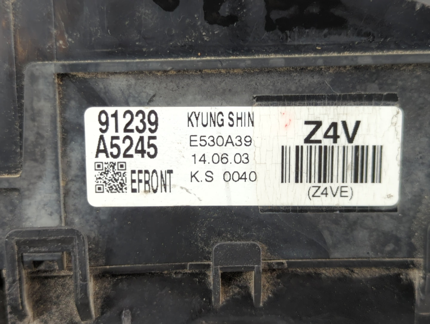 2014-2015 Hyundai Elantra Fusebox Fuse Box Panel Relay Module P/N:91239-A5245 Fits Fits 2014 2015 OEM Used Auto Parts - Oemu