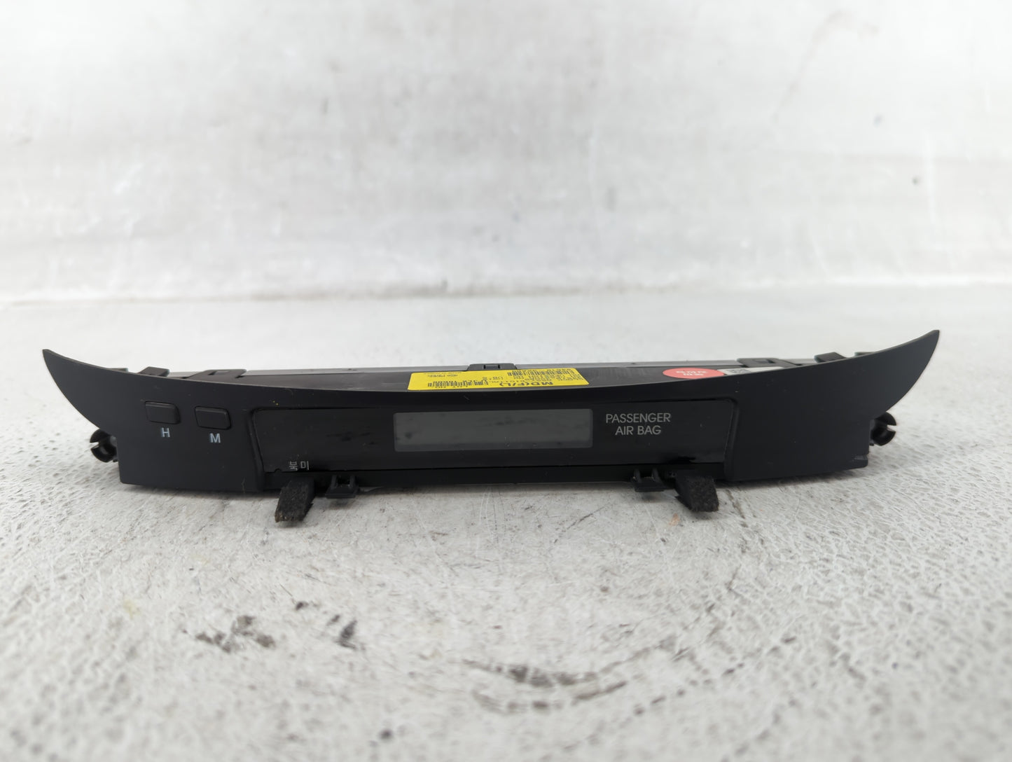 2014 Hyundai Elantra CLOCK DISPLAY - Oemusedautoparts1.com