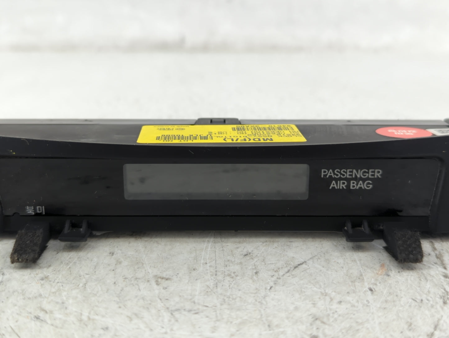 2014 Hyundai Elantra CLOCK DISPLAY - Oemusedautoparts1.com