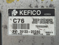 2014 Hyundai Elantra PCM Engine Control Computer ECU ECM PCU OEM P/N:39131-2EGB0 39133-2EGB0 Fits OEM Used Auto Parts - Oemu