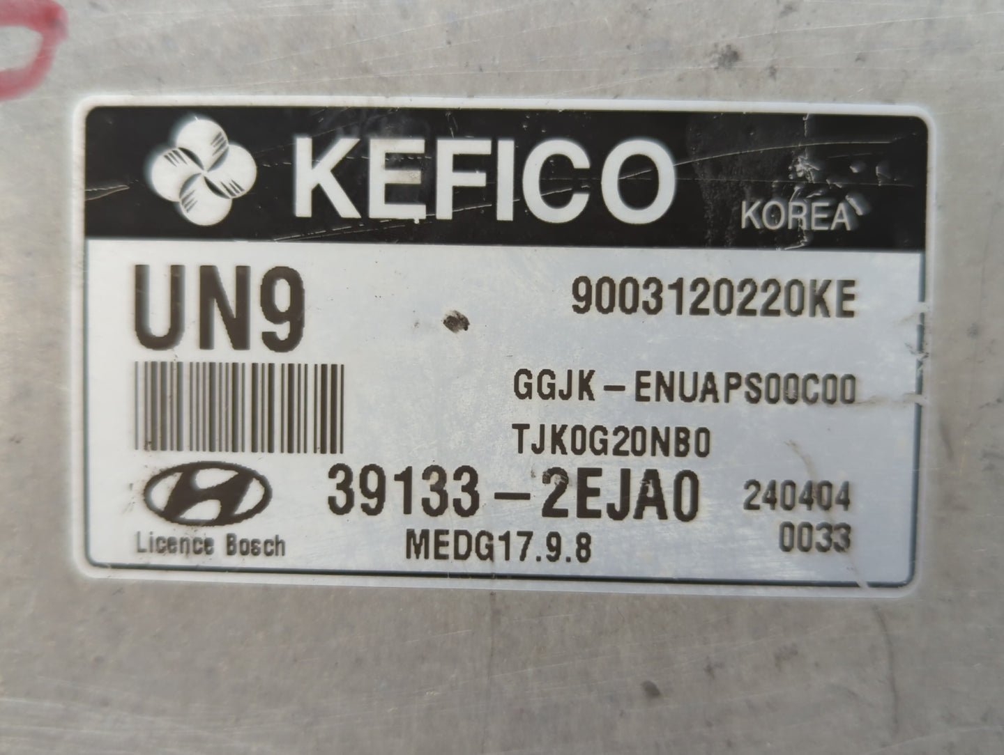 2014 Hyundai Elantra PCM Engine Control Computer ECU ECM PCU OEM P/N:39133-2EJA0 Fits OEM Used Auto Parts - Oemusedautoparts