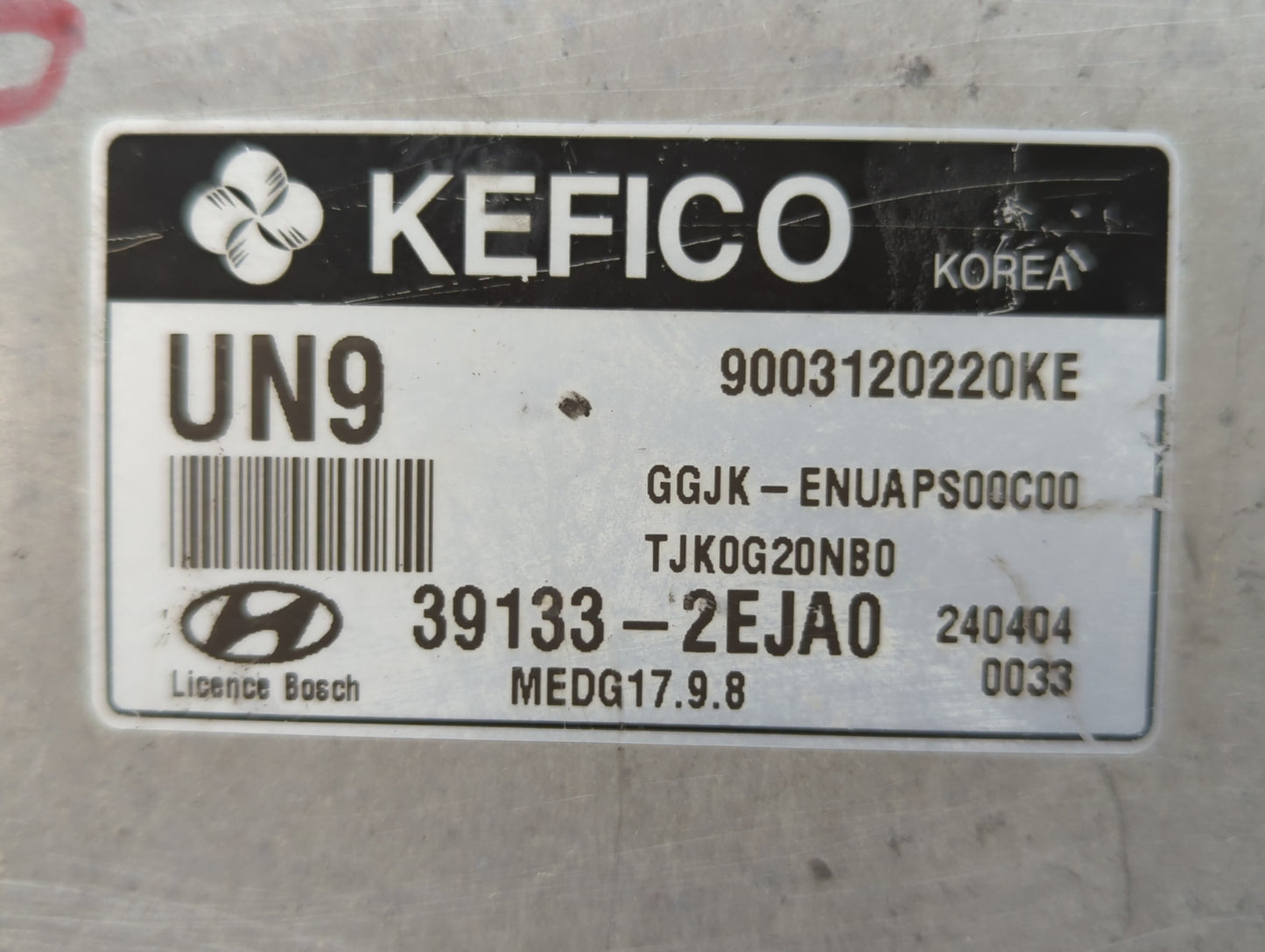 2014 Hyundai Elantra PCM Engine Control Computer ECU ECM PCU OEM P/N:39133-2EJA0 Fits OEM Used Auto Parts - Oemusedautoparts