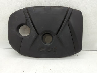 compare product 2014 Hyundai Elantra Engine Cover