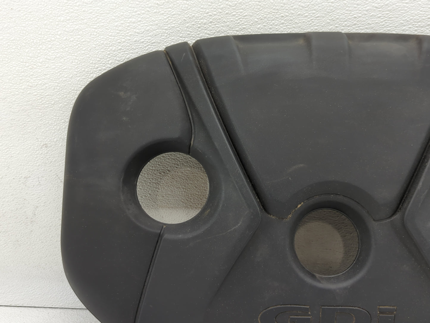 2014 Hyundai Elantra Engine Cover - Oemusedautoparts1.com