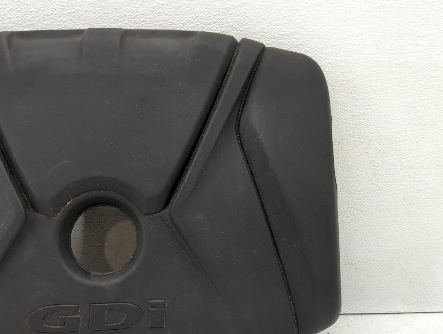 2014 Hyundai Elantra Engine Cover - Oemusedautoparts1.com