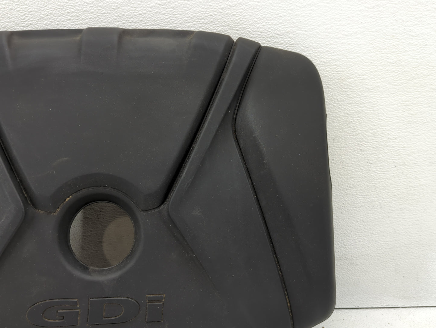 2014 Hyundai Elantra Engine Cover - Oemusedautoparts1.com
