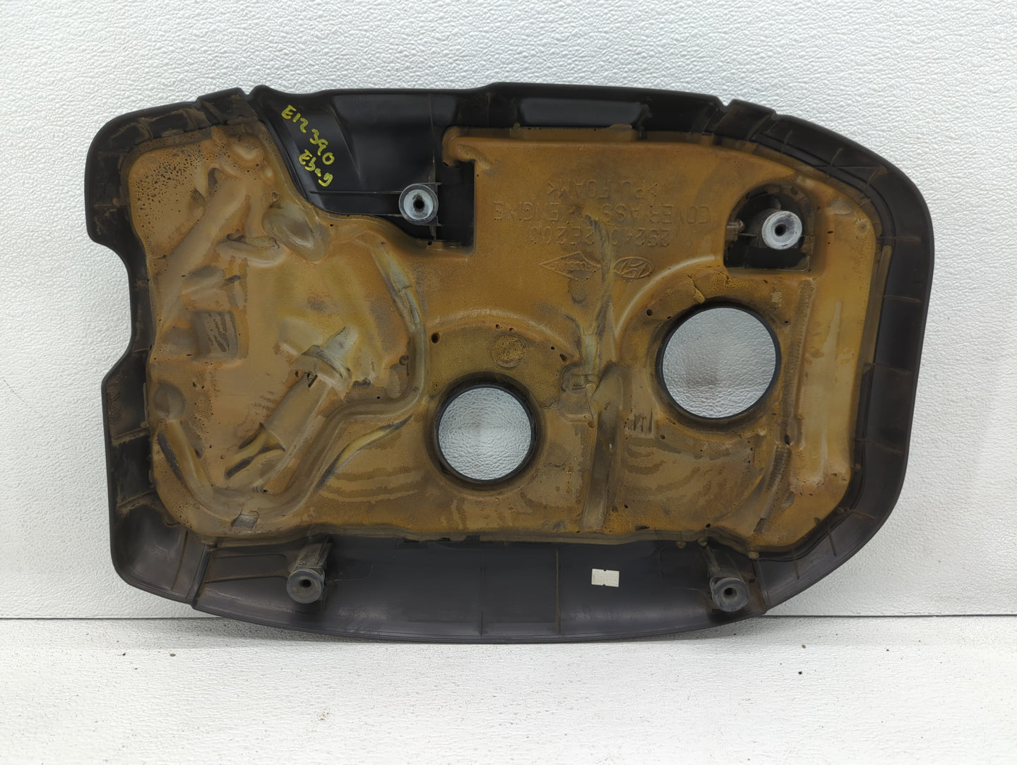 2014 Hyundai Elantra Engine Cover - Oemusedautoparts1.com